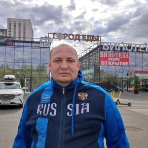 Парни в Оренбурге: Александр, 31 - ищет девушку из Оренбурга