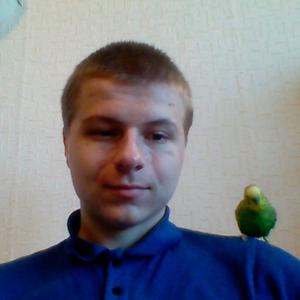 Парни в Владивостоке: Дмитрий, 25 - ищет девушку из Владивостока