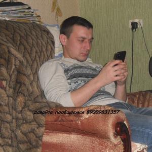 Парни в Сыктывкаре: Александр, 33 - ищет девушку из Сыктывкара