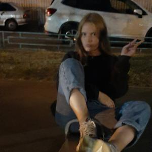 Александра, 20 лет, Санкт-Петербург