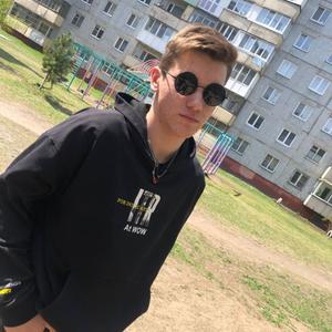 Парни в Омске: Александр, 18 - ищет девушку из Омска