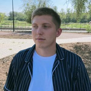 Парни в Оренбурге: Антон, 23 - ищет девушку из Оренбурга