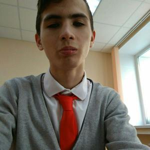 Данил, 22 года, Томск