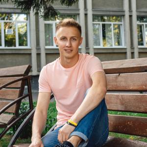Дмитрий, 23 года, Новокузнецк