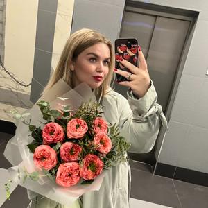 Ульяна, 25 лет, Санкт-Петербург