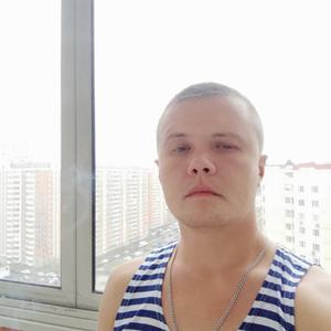 Дмитрий, 35 лет, Балашиха