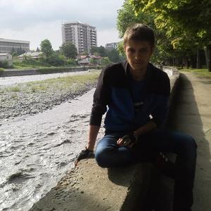 Парни в Владикавказе: Александр, 36 - ищет девушку из Владикавказа