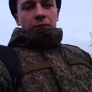 Дмитрий, 26 лет, Благовещенск