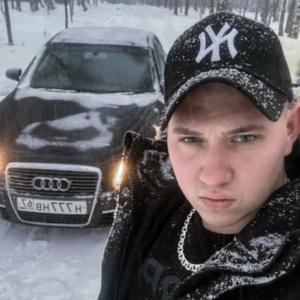 Андрей, 25 лет, Сафоново