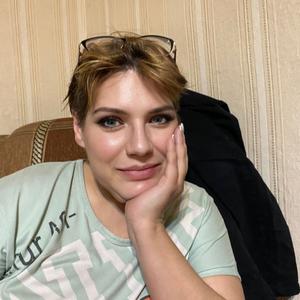 Наталья, 46 лет, Киселевск