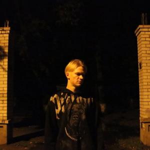 Алексей, 21 год, Брянск
