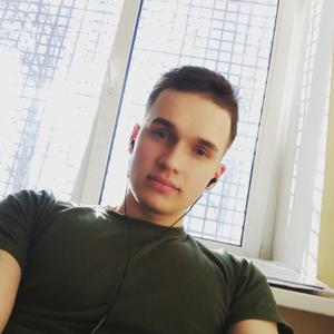 Егор, 21 год, Ярославль