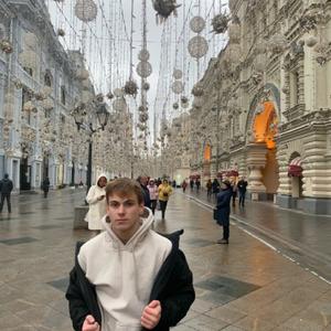 Ярослав, 18 лет, Санкт-Петербург