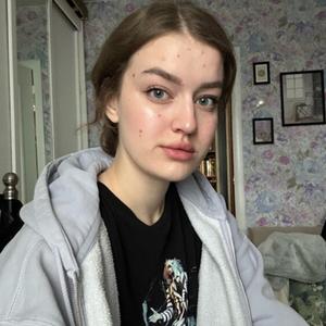 Девушки в Санкт-Петербурге: Дарья, 26 - ищет парня из Санкт-Петербурга