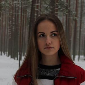 Даша, 23 года, Санкт-Петербург