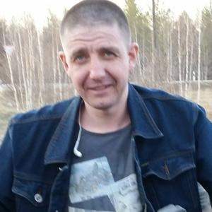 Парни в Якутске: Сергей Березин, 44 - ищет девушку из Якутска