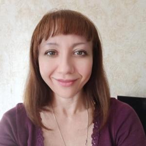 Юлия, 42 года, Тюмень