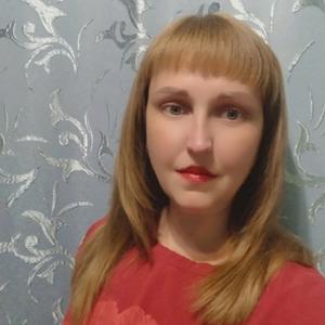 Девушки в Челябинске: Мария, 35 - ищет парня из Челябинска