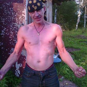 Парни в Кулебаках: Иван, 56 - ищет девушку из Кулебак