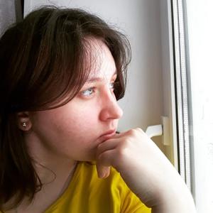 Екатерина, 25 лет, Чебоксары