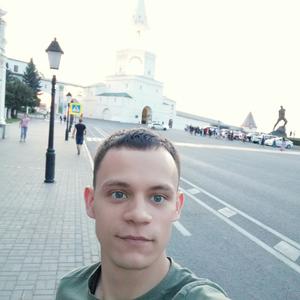 Парни в Нижний Новгороде: Дмитрий, 28 - ищет девушку из Нижний Новгорода