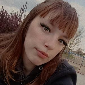 Екатерина, 22 года, Краснодар