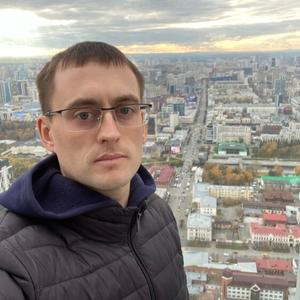 Сергей, 32 года, Южно-Курильск