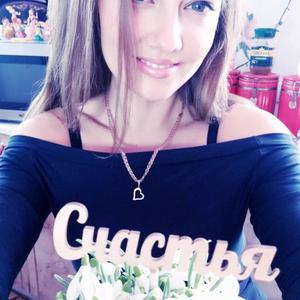 Кристиночка, 28 лет, Краснодар