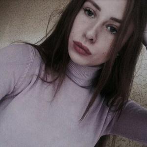 Алина, 26 лет, Санкт-Петербург