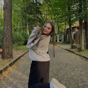 Ксения, 19 лет, Калининград