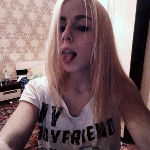 Lrina, 24 года, Москва