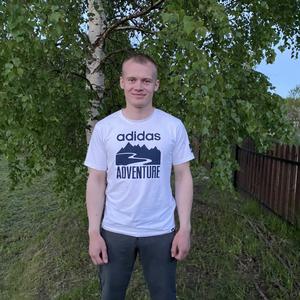Парни в Вологде: Максим, 22 - ищет девушку из Вологды