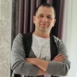 Николай, 40 лет, Кропоткин