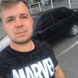 Максим, 28 лет, Волжский
