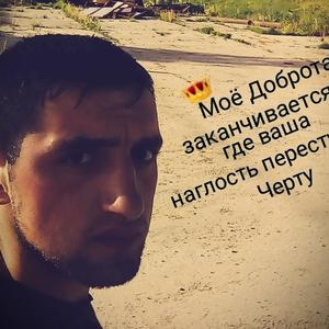 Армен, 27 лет, Сыктывкар