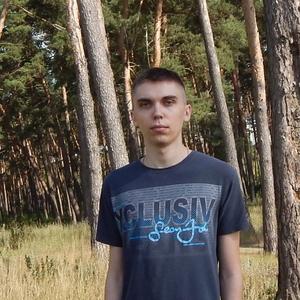 Владислав, 28 лет, Белгород