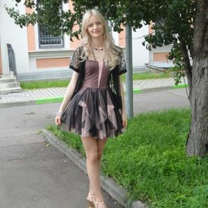 Svetlana, 29 лет, Новосибирск