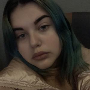 Alina, 21 год, Хабаровск