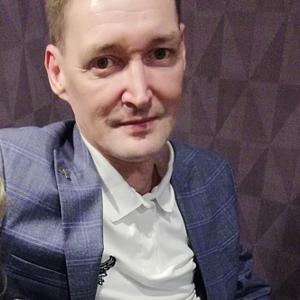 Сергей, 49 лет, Лысьва