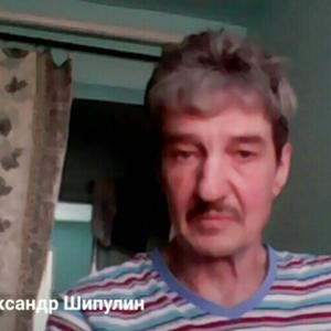 Парни в Усть-Коксе: Александр, 63 - ищет девушку из Усть-Коксы
