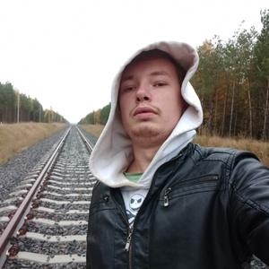 Павел, 27 лет, Минск