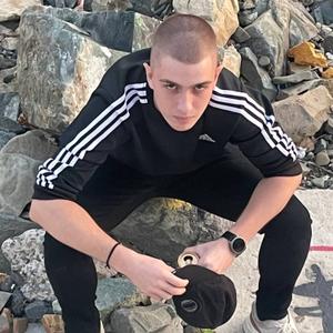 Ярослав, 19 лет, Владивосток