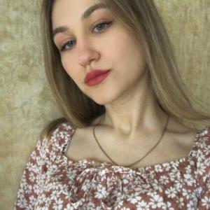 Аделина, 22 года, Москва