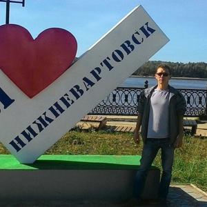 Парни в Нижневартовске: Денис, 42 - ищет девушку из Нижневартовска