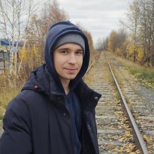 Парни в Сургуте (Ханты-Мансийский АО): Алексей, 27 - ищет девушку из Сургута (Ханты-Мансийский АО)