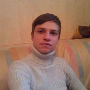 Парни в Донецке: Ярослав, 22 - ищет девушку из Донецка