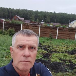 Странник, 58 лет, Красноярск