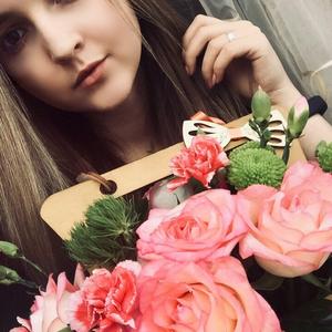 Анастасия, 24 года, Курск