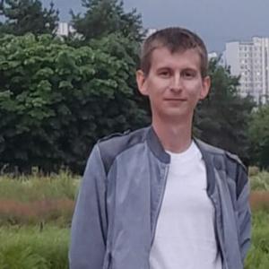 Александр, 26 лет, Якутск