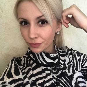 Татьяна, 31 год, Оренбург